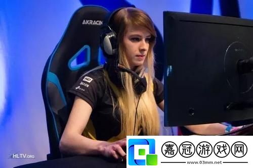 “CSGO外籍女俠”橫空出世-上一片嘩然！