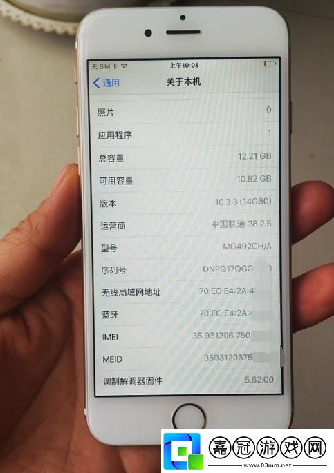 HD2LINODE國產(chǎn)IPHONE69-友熱議的“新物種”