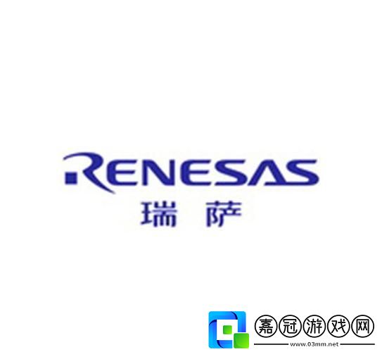 突破想象的Renesas美國