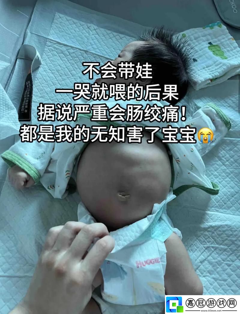 “肚子鼓起-科技新寵兒-笑談‘長(zhǎng)’話題！”