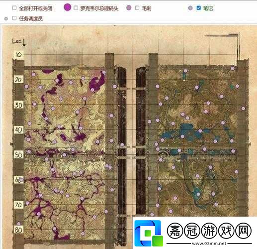 方舟生存進化經(jīng)緯查看及位置坐標查看技巧
