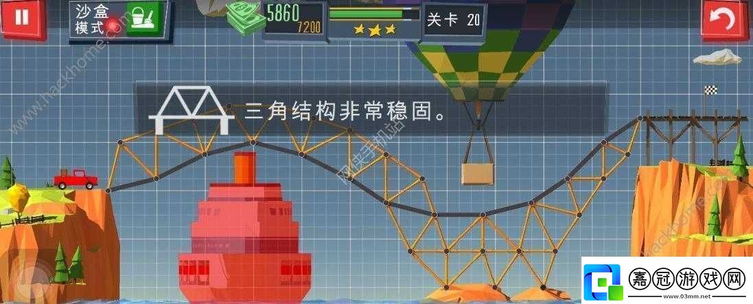 建橋專家全關卡星圖文通關攻略大全：如何建橋有哪些技巧