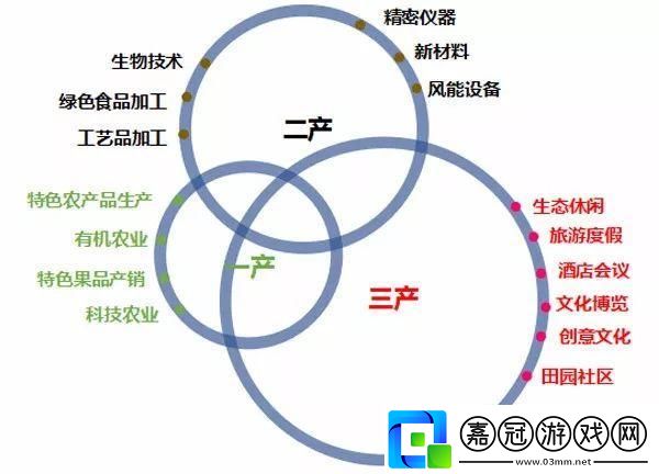 “日式產(chǎn)經(jīng)‘翻車現(xiàn)場’：友熱議的詭異現(xiàn)象”