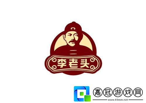 中國老頭Logo-搖擺科技新潮流的奇葩風采