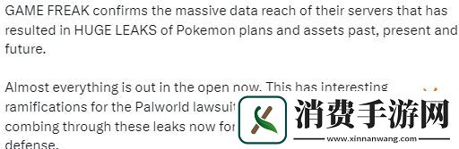 GF大規模泄露事件是否幫到幻獸帕魯引玩家熱議大家怎么看
