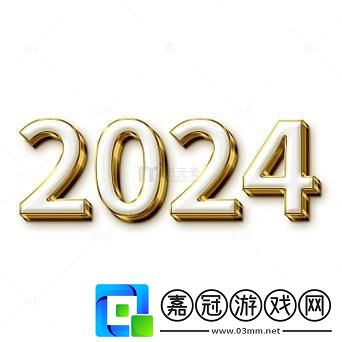 TTTZZZ最新數字2024：游戲界的火星登陸