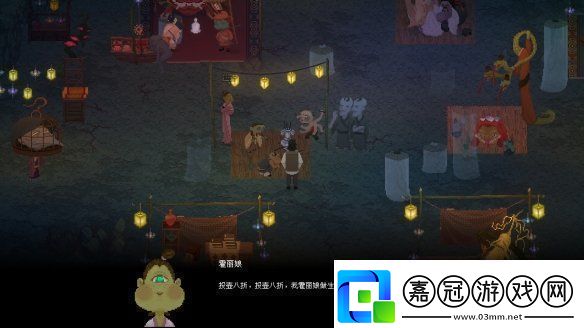 像素國風動作冒險游戲山海旅人2試玩版現已登陸Steam新品節