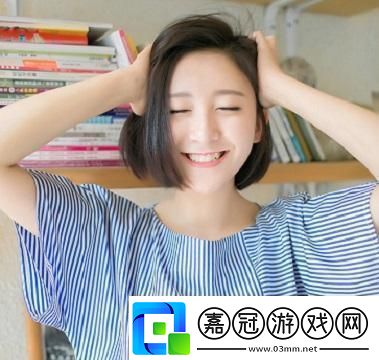 男女之間的唏唏哩哩與微妙互動網(wǎng)友：曖昧瞬間小動作里藏著的大情感！