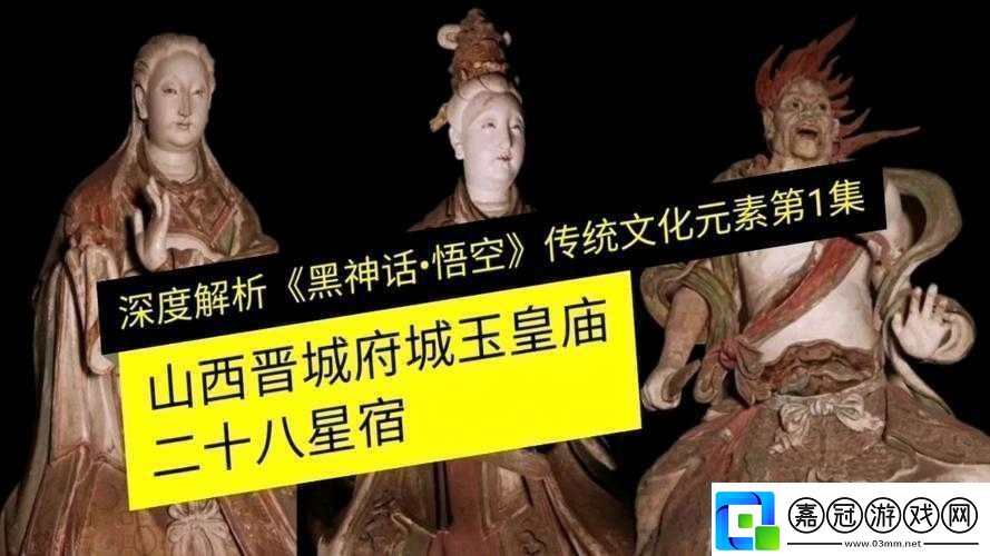 問道手游：蛇蟠陣變身卡陣型深度解析