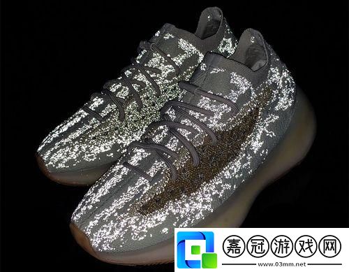 “Yeezy380蜜桃粉反光”：潮流尖端-突破極限的科技狂潮