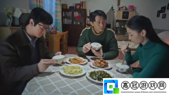 “食”間諜戰(zhàn)：閨蜜男友飯局尷尬攻略