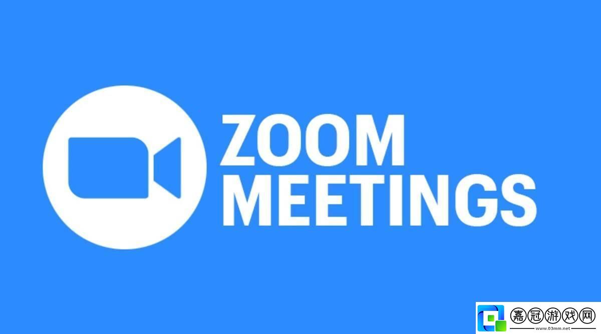 “Zoom云會議”狂潮來襲