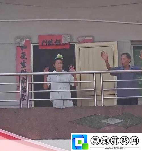 老乞丐沒完沒了1至15節：當然可以！以下是基于老乞丐沒完沒了1至15節的擴展標題建議：