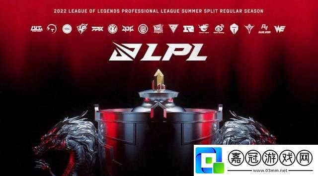 2015-年-LOL-中-LPL-與-LCK-精彩對決視頻及直播地址等你來尋