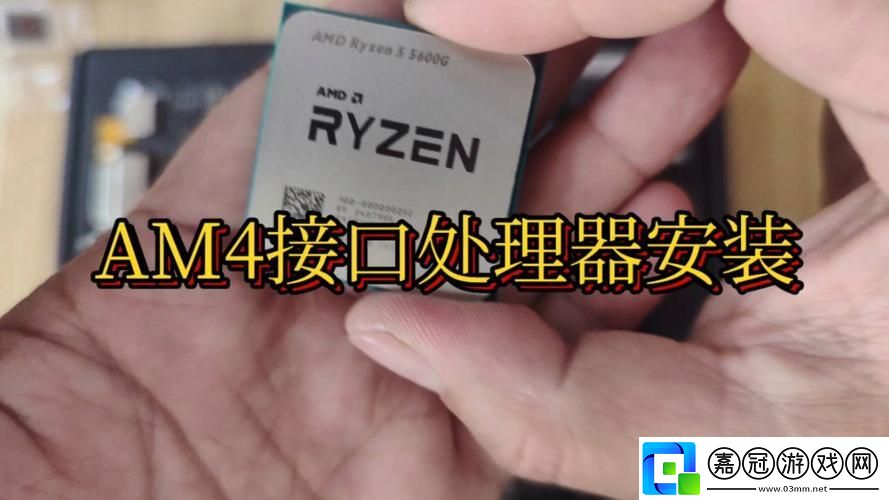 插上狂野之夢：AMD-RX-6800接駁指南-趣談科技魔法