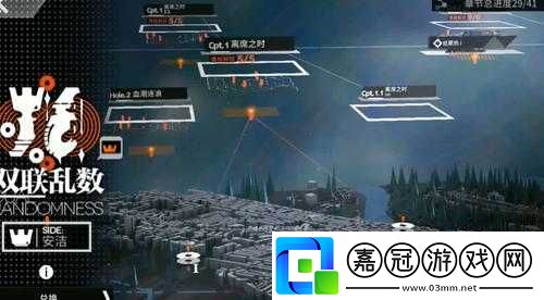 少女前線夏活雙聯亂數離席之時-EX1-通關圖文攻略-詳細打法分享