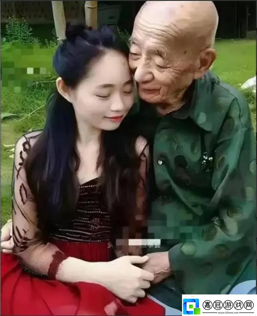 80歲老人的幾幾神秘面紗：網(wǎng)友熱議下的科技幽默