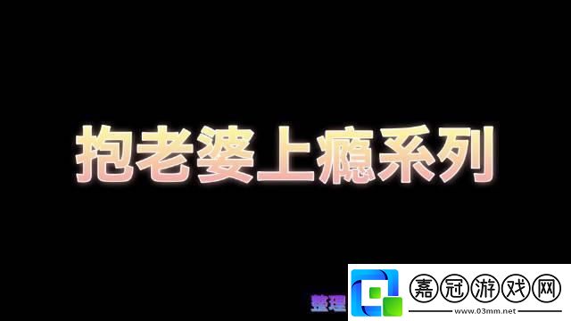 狗妻新潮流-友狂熱點評-科技圈內的奇異新現象