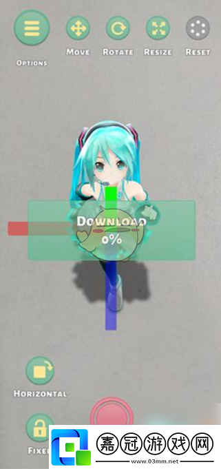 mikuture怎么換角色