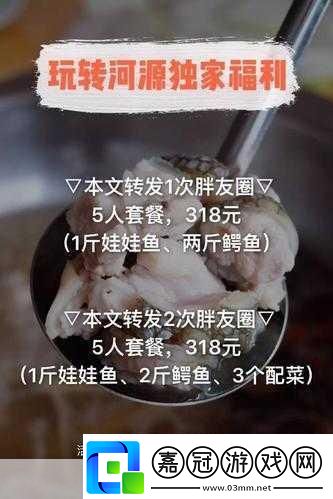 一晚上幾次能喂飽你怎么回復或將會取消收費疑惑