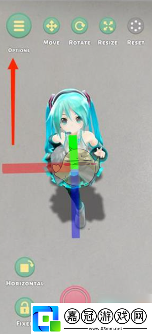 mikuture怎么換角色