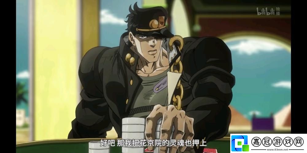 科技狂潮下的WWE猛虎JoJo4：創(chuàng)新界的“混世魔王”