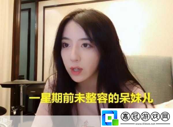 成品短視頻APP源碼的優點受斗魚主播瘋狂安利