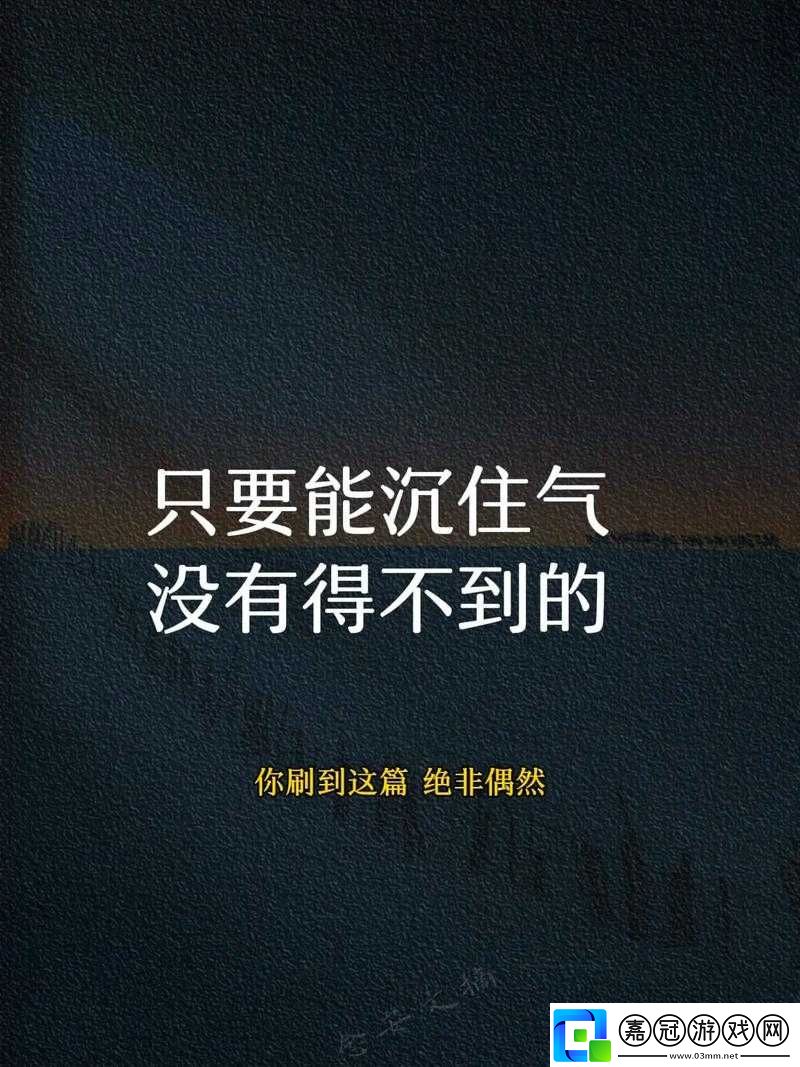 干到她走不了路是什么程度：探討其具體表現