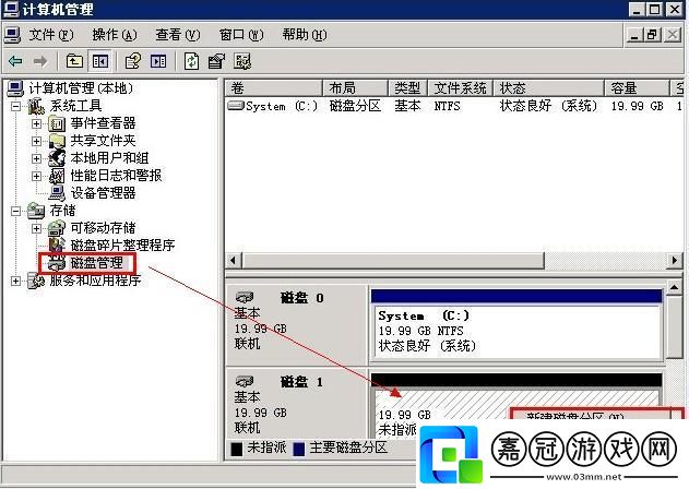 中國高清VPSWindows使用方法熱議背后：一場科技的荒誕喜劇