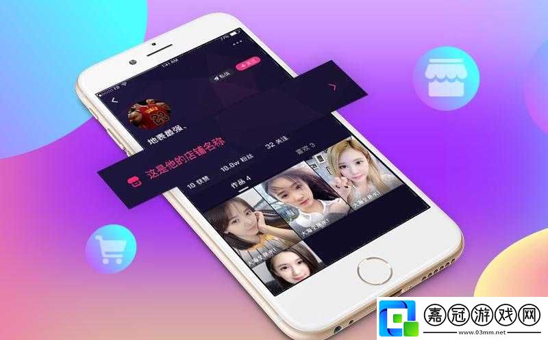 成品短視頻-app-下載有哪些軟件：常見(jiàn)的幾款介紹