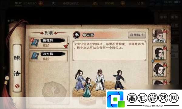 女網友創作開掛神曲-揭秘我的一個掛比朋友背后的手游江湖