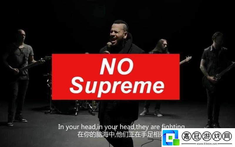 Zombie視頻Supreme遭黑粉砸場(chǎng)平臺(tái)后續(xù)如何