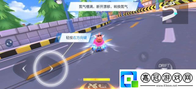 跑跑卡丁車飛龍刀怎么獲取