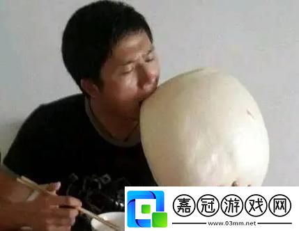 “肉饅頭”熱搜的背后：游戲界的美食狂歡