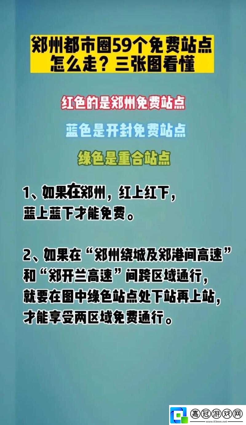 免費b站在線觀看人數查找途徑在哪