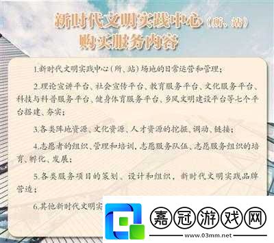 文明6城市生產力低下試試這些解決方案