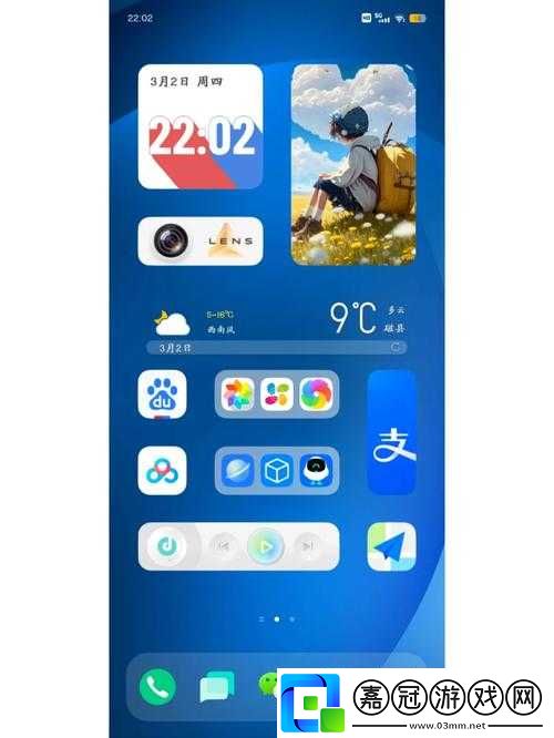 vivo-免費下載-3.0.3：盡享海量資源