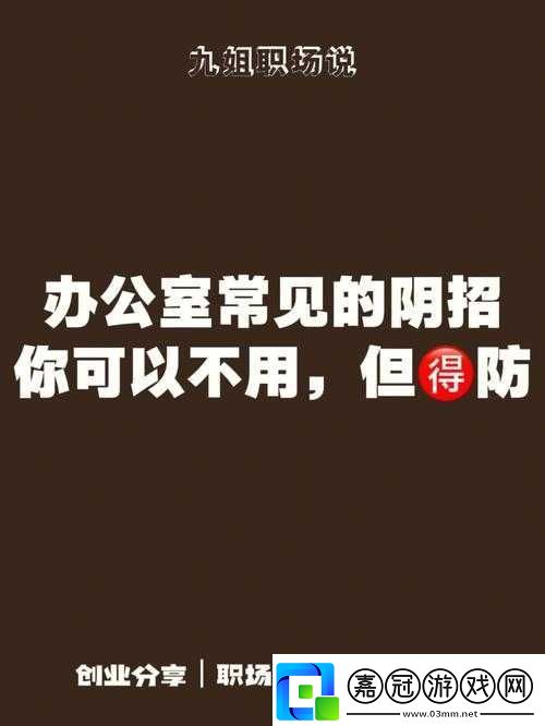 可不可以干濕你最簡單解釋：這意味著什么