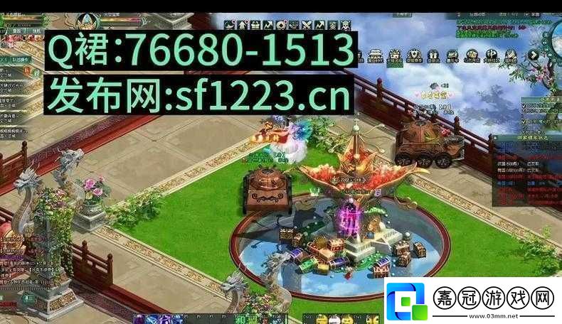 國內-MMORPG-開啟全新冒險之旅