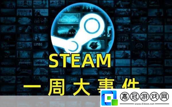 LSPLibrarySteam神秘消失-玩家震驚-背后真相引人猜想