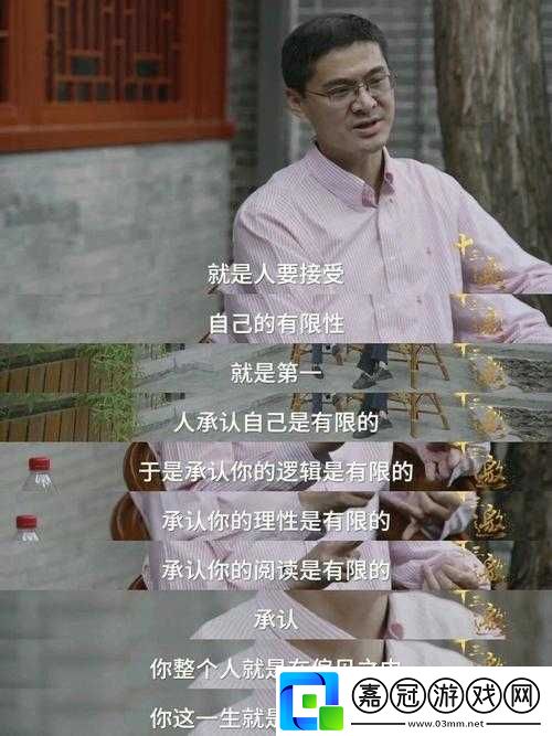 小嘴巴吸的好緊張