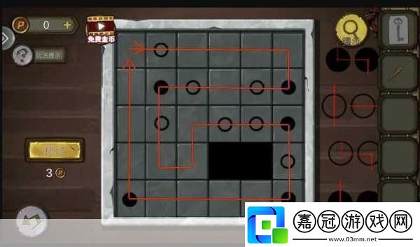 密室逃脫絕境系列10尋夢大作戰第一章全攻略