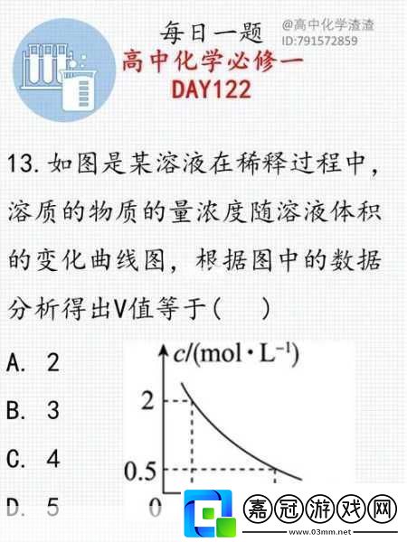 錯位關系c1v1技巧1.探索錯位關系中的c1v1技巧應用