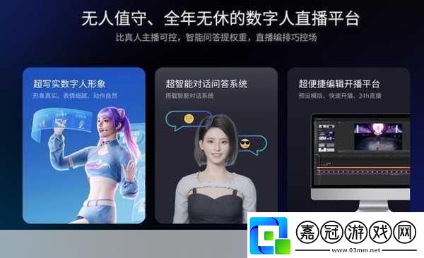 vr成品站源碼是視頻的來源嗎1.＂揭秘VR成品站源碼：視頻內容的真實來源