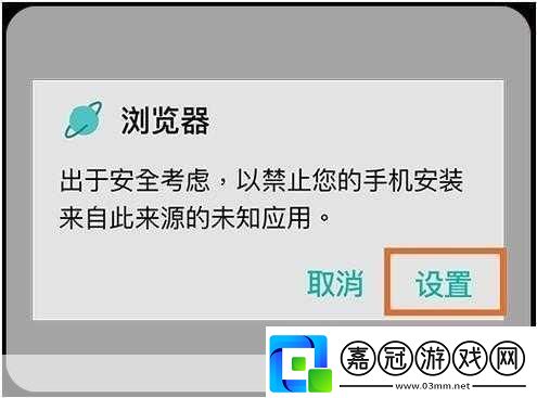 jm頁版復制碼