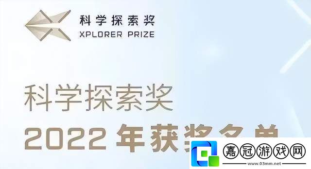 小草的旗幟新時代的我們2022：探索創新與成長之路