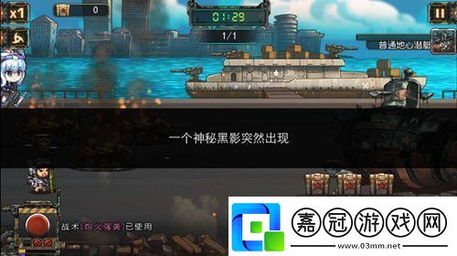 收納物語橫行八刀通關攻略：全關卡詳細解析與最佳策略