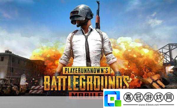 PUBG正版手游懸念站啟幕揭秘戰場新篇章！