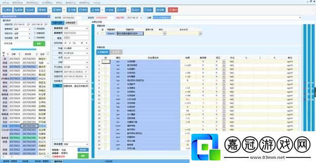 碼海弄潮-成品源碼1277的獨特風采