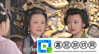 兄弟媳婦與大伯哥：能開(kāi)玩笑嗎